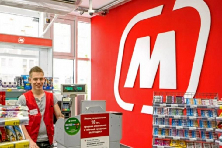 «Магнит» закрыл сделку по покупке «Дикси»