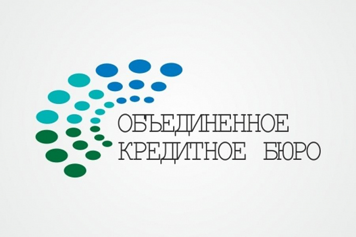 ОКБ: выдача ипотечных кредитов вернулась к уровням до карантина