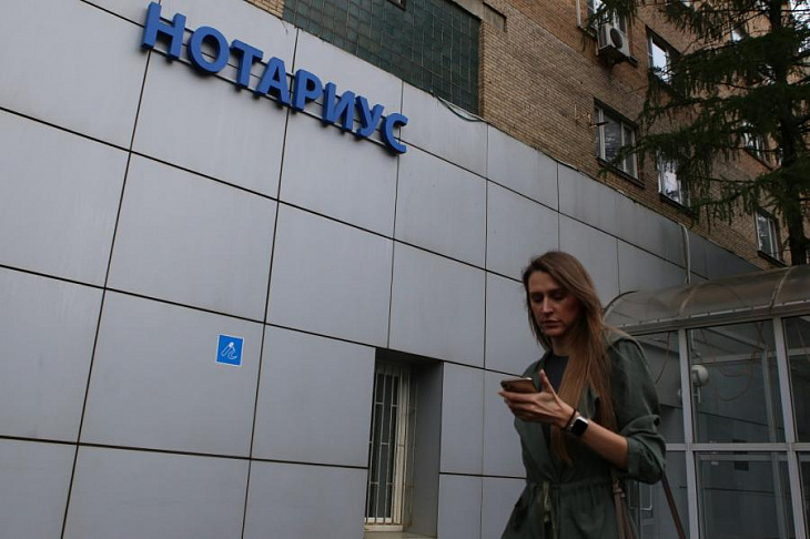 Назван размер наибольшей выплаты за ошибку нотариуса при сделке с жильем