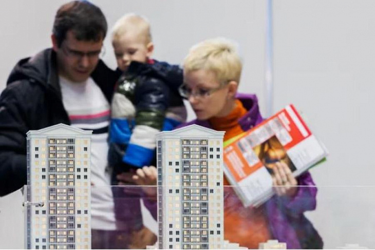 Отступное жилье