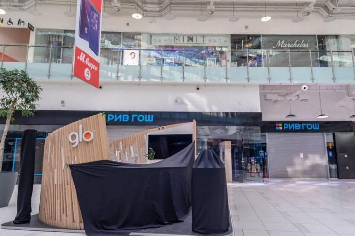 Более 11% помещений для магазинов и ресторанов в центре Москвы стоят пустыми