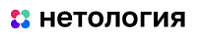 Нетология