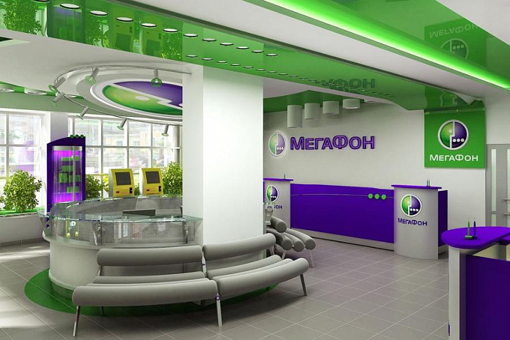 МегаФон и Booking.com подарят месяц связи за отдых в России