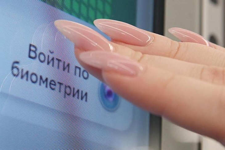 Минфин назвал самым страшным утечки биометрии из банков