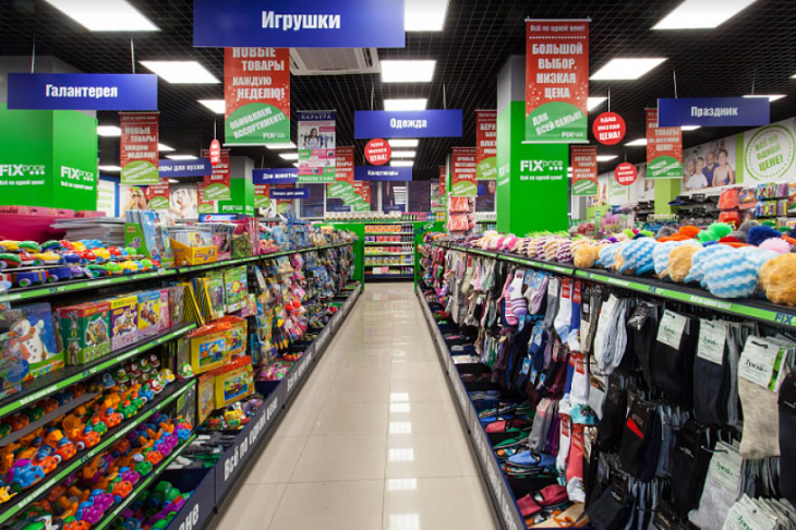 Райффайзенбанк подключил к СБП сеть магазинов Fix Price