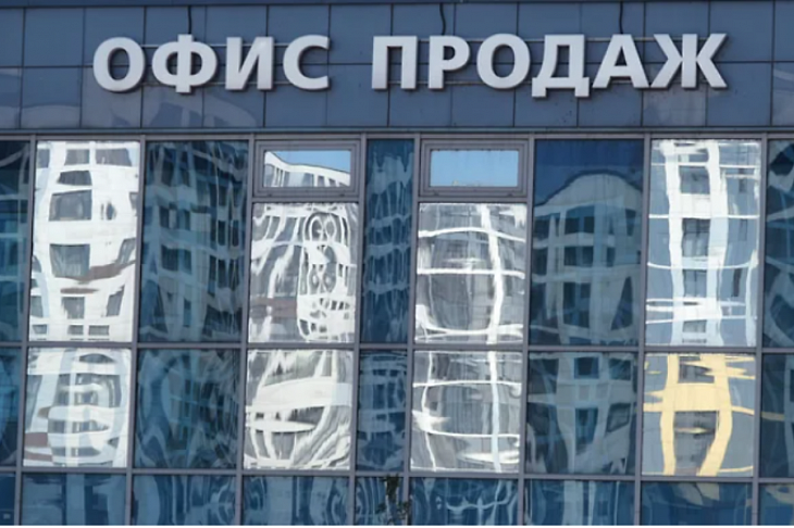 Дольщики пошли второй волной