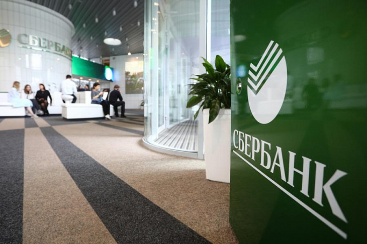 Сбербанк разработал технологию выявления мошенников по IP-адресу