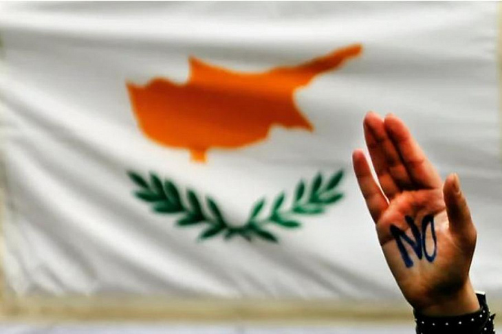 Инвесторы выписываются с Кипра