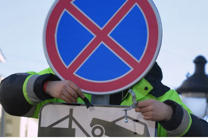 Как изменятся правила дорожного движения