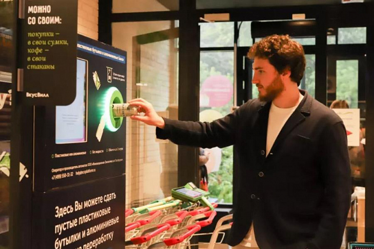 «ВкусВилл» и «Балтика» установили фандобокс в Москве