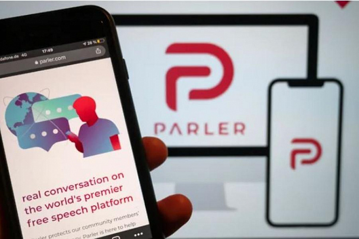 Свобода parler