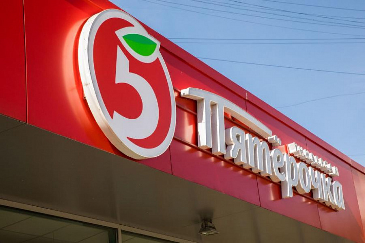 «Пятерочка» доставила более 2 миллионов онлайн-заказов с начала 2020 года