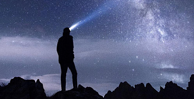 Астрономы нашли край нашей Галактики