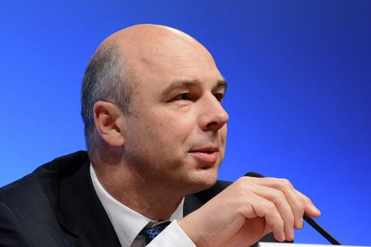 Минфин сообщил об эмиссии ОФЗ-ПК на 450 млрд рублей