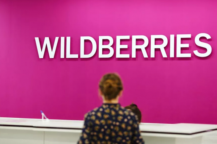 Wildberries наращивает логистическую инфраструктуру для развития торговли между Россией и Казахстаном