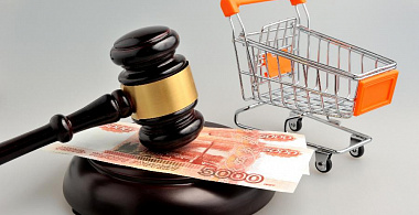 9 частых нарушений прав потребителей в супермаркетах