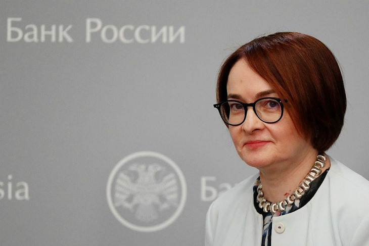 Набиуллина попросила Госдуму принять закон о неквалифицированных инвесторах