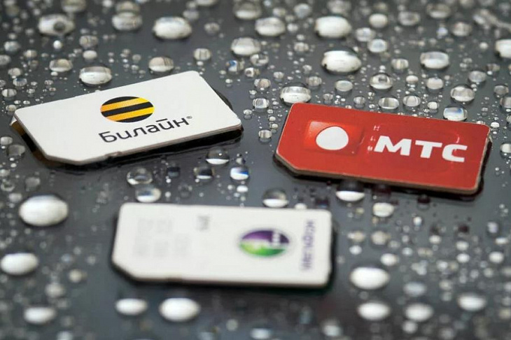 Лучший оператор сотовой связи - как выбрать?