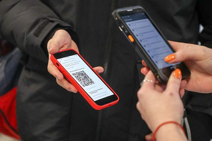 В России создали автоматическую систему проверки QR-кодов на подлинность