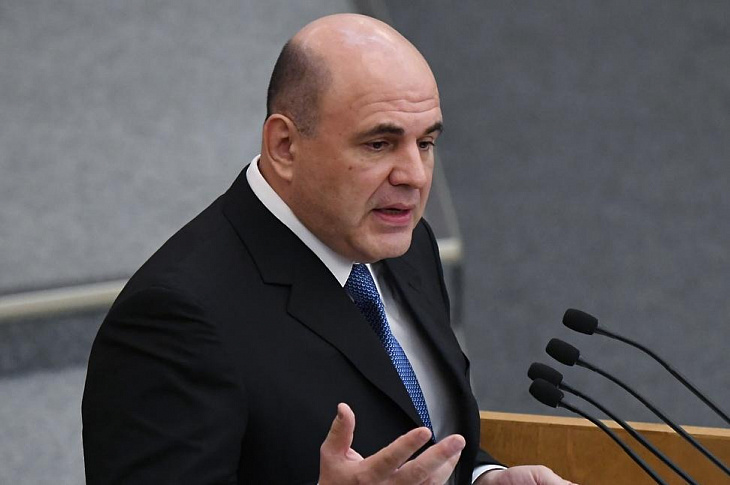 Кабмин направит в свой резерв 32,7 млрд рублей, не израсходованных в бюджете 2019 года