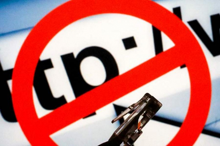 РКН заблокировал 4668 ресурсов с поддельными сертификатами о вакцинации