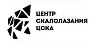 Центр скалолазания ЦСКА 