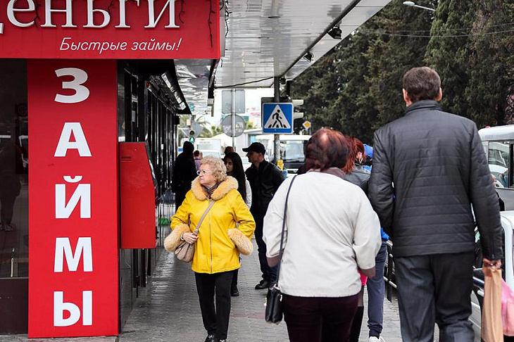 Россияне стали чаще просить крупные микрозаймы