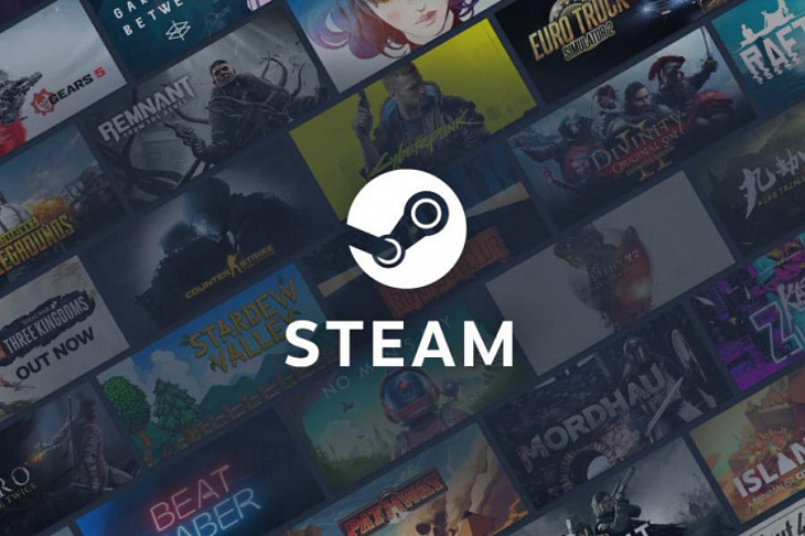 В этом году осенняя распродажа Steam была самой крупной в истории