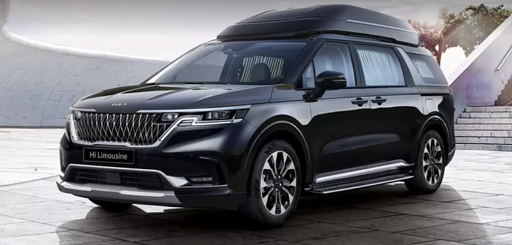 Минивэн Kia Carnival получил четырехместную VIP-версию с массажёром, пультом и «шкафом» 