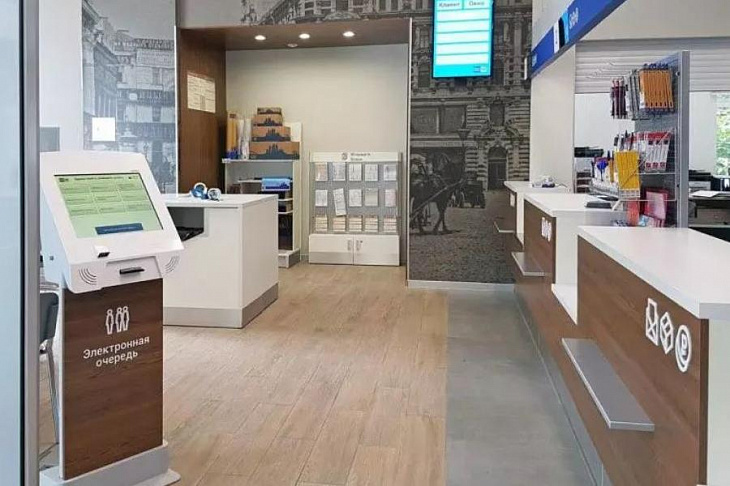 «Почта России» начала выдавать заказы «М.Видео–Эльдорадо»