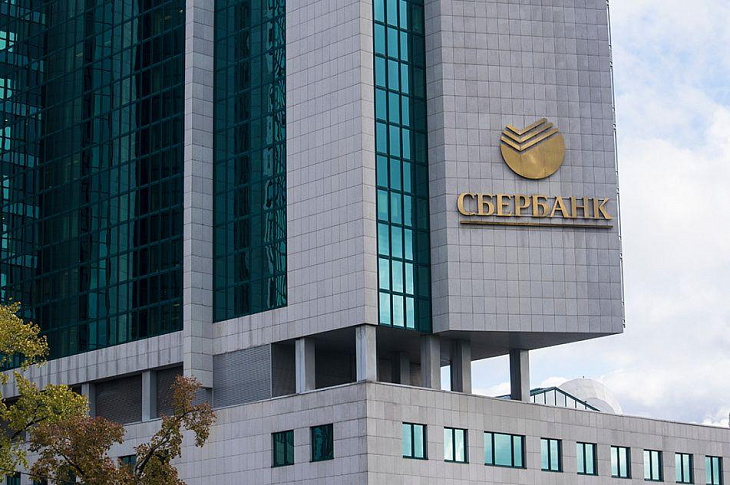 Сбербанк рассказал, какие компании больше всего снизили зарплаты