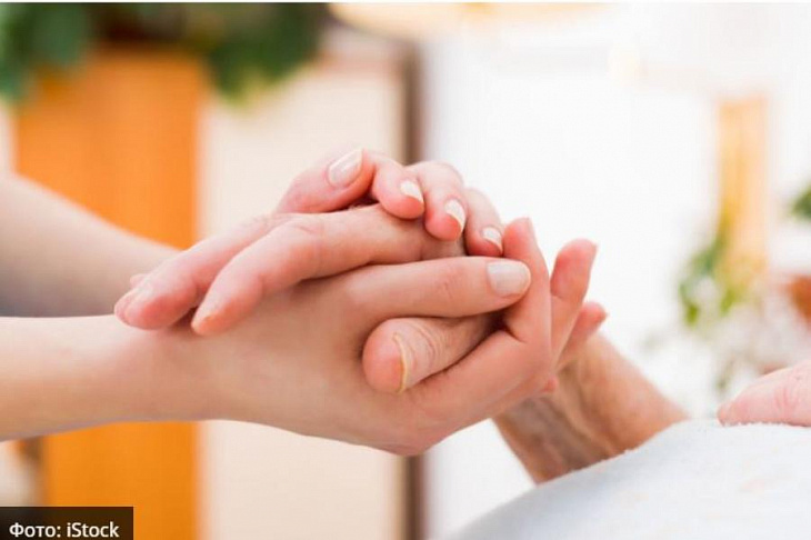 Не покидая дома