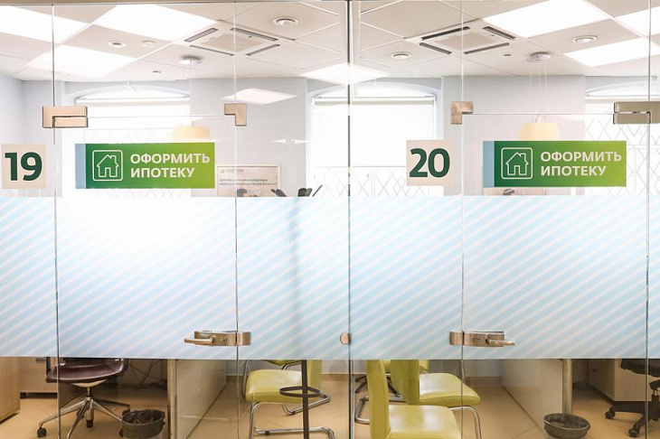 Непрошенные страховки: сможет ли новый закон заставить банки отказаться от навязывания услуг