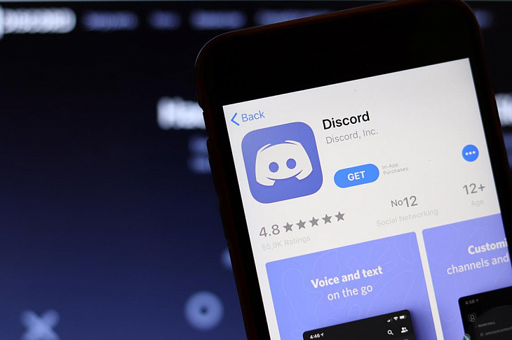Гейм-чат Discord нанял своего первого финансового директора