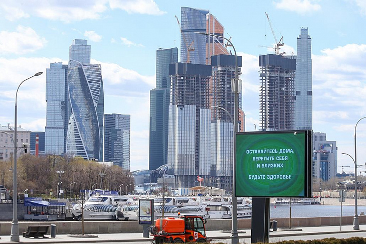 Цена карантина: почему антикризисные меры придется расширять