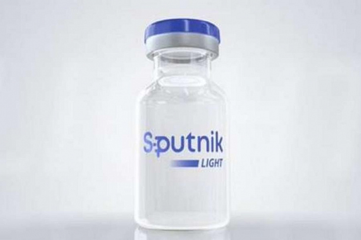 Однокомпонентная вакцина Спутник Лайт официально зарегистрирована в России