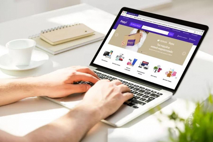 «Беру» предложил клиентам установку бытовой техники