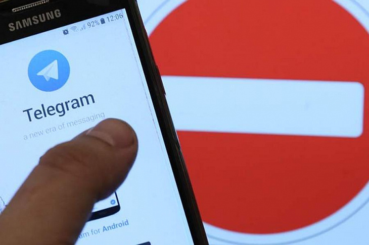 Telegram ограничил в РФ работу связанных с предвыборной агитацией ботов
