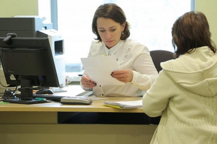 Изменения по вкладам за неделю