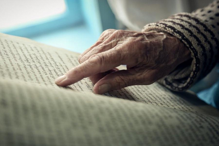 Раскрыт один из секретов долгожительства