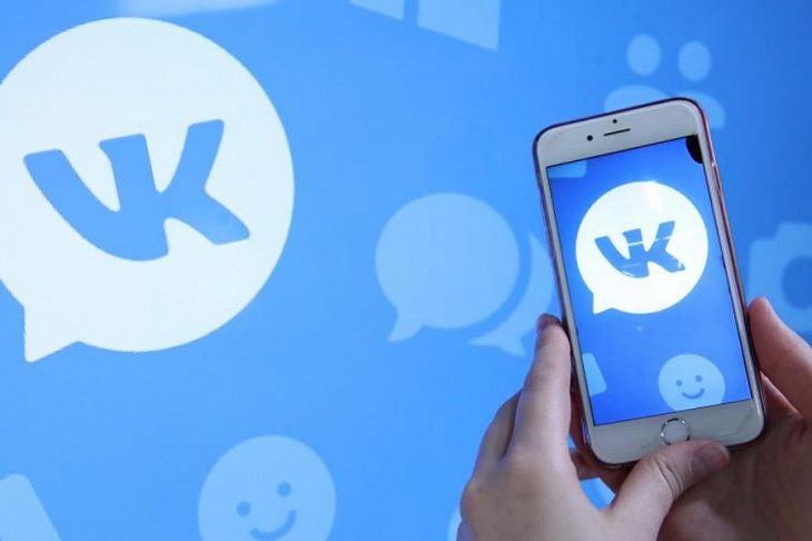 «ВКонтакте» оценила планы СНБО Украины поставить на учет пользователей соцсети