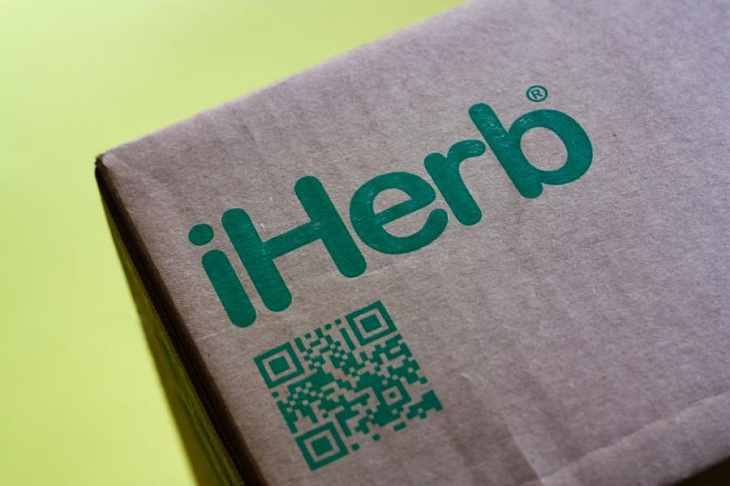 iHerb попал в реестр запрещенных сайтов Роскомнадзора