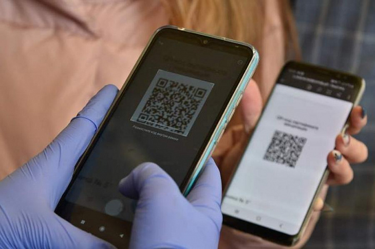 Минцифры дополнительно протестирует портал госуслуг после сбоя с QR-кодами