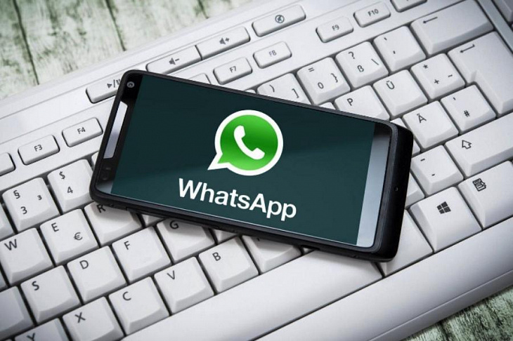 WhatsApp позволит пользователям отправлять эмодзи-реакции на сообщения