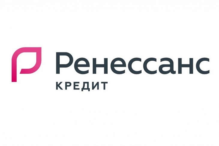Месячный объем целевых займов, выданных «Ренессанс Кредит», впервые в истории банка составил 5,85 млрд рублей 