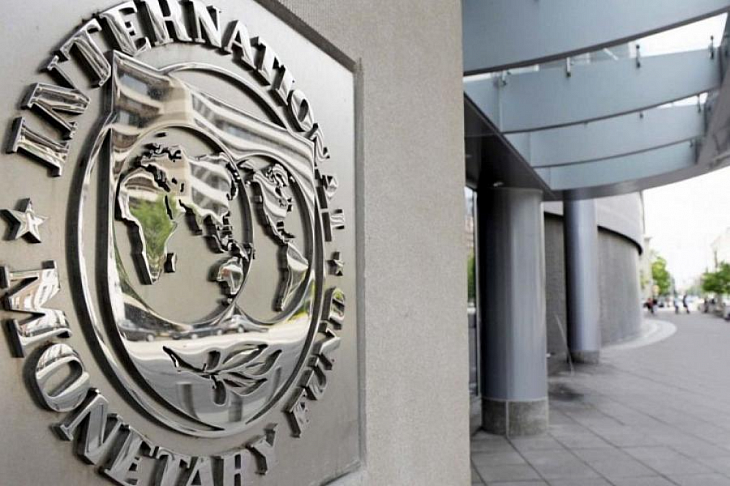 МВФ снова улучшил прогноз по развитию российской экономики 