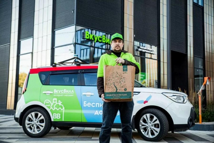 «ВкусВилл» запустил доставку продуктов на беспилотном автомобиле