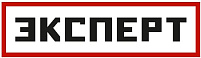 Эксперт