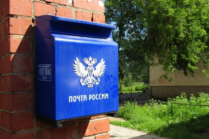 «Почта России» и ВТБ запустили оплату курьерской доставки по QR-кодам