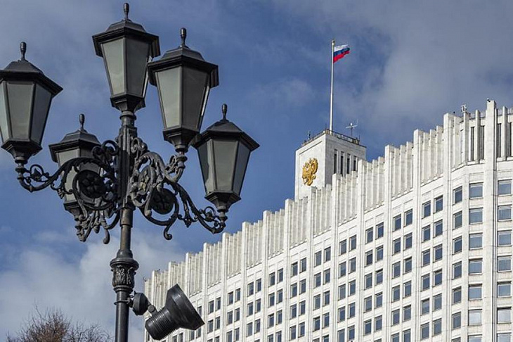 Правительство утвердило положение о единой платформе управления данными